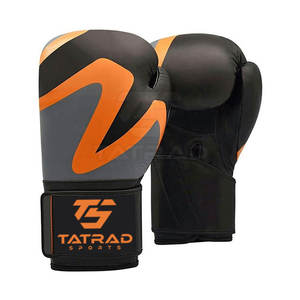 Meilleur fournisseur de gants de boxe en cuir à lacets en gros pour usage extérieur, design à doigts complets, haute qualité, nouvelle arrivée - Product Image 1