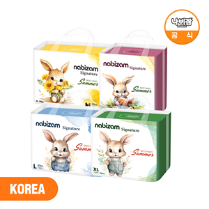 Nabizam Signature Summer Pants Pañales L Tamaño 30 hojas X 4 bolsas para el cuidado del bebé - Product Image 3