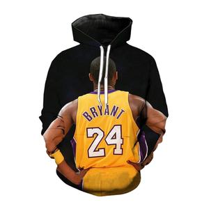 Hommes de Basket-Ball À Capuche de Sport D'équipe de Basket-Ball Club Fans À Capuche Soutien Sublimation Haute Qualité Garçons Vendeur Chaud - Product Image 3