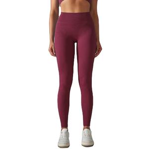 Venta al por mayor de alta calidad logotipo personalizado diseño personalizado mallas de cintura alta para las mujeres correr entrenamiento Leggings pantalones de yoga para las mujeres - Product Image 1