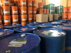 Rubber Process Oil-Su socio global en el comercio de productos químicos - Product Image 4