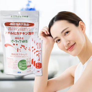 OEM catechin ผงชาเขียวนึ่งและชงเย็นเพื่อสุขภาพลดไขมันและควบคุมอาหารบรรจุในกล่องและถุงใหม่ - Product Image 1