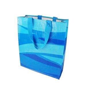 Sac en tissu tissé PP - Product Image 5