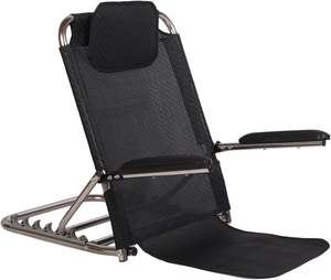 IRIS LB-001 Respaldo de Cama Ajustable con Reposabrazos, Silla Plegable Portátil para Sentarse, Soporte de Espalda para Leer, Reposacabezas para Cama - Product Image 1