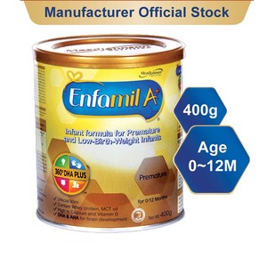 ผลิตภัณฑ์พลาสติกลายสัตว์เอนฟาไมล์ - Product Image 6