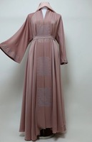 Abaya longue pour adultes, style turc uni, anti-statique, respirante, extensible dans quatre directions, légère, col en V, manches longues, coupe parapluie