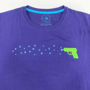 Camiseta de algodón transpirable ecológica personalizada para hombre, manga corta, se puede personalizar el tamaño y el color, serigrafiada - Product Image 1