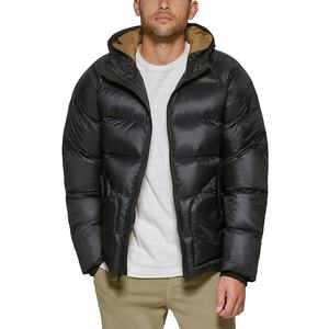Vestes matelassées personnalisées pour hommes, respirantes, légères, pour la course en extérieur, fabriquées en BS 2026 - Product Image 2
