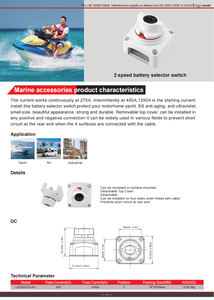 Accessori per pompa <span class=keywords><strong>a</strong></span> diaframma Rv regolazione pressostato pompa acqua interruttore selettore <span class=keywords><strong>batteria</strong></span> - Product Image 2