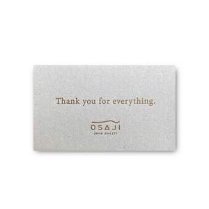 OSAJI Retreat Hand Serum & Lip Gift Set-Regalo personal perfecto para alguien especial - Product Image 1