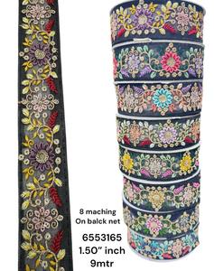 Cintas bordadas a máquina hechas a medida en diseño de flores y en siete colores para vestidos de novia en 2 pulgadas de ancho para reventa - Product Image 4