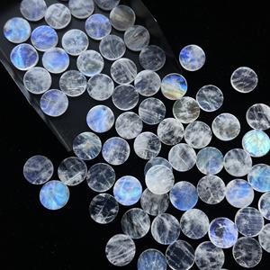8mm 12mm 15mm pierre de lune naturelle blanche arc-en-ciel pièce de monnaie lisse disque plat en cristal lâche disque Semi-précieux pierres feu AAA bleu Flash - Product Image 4