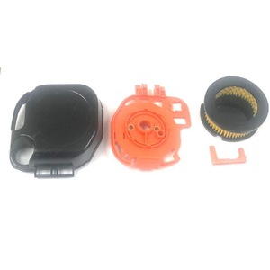 เครื่องตัดหญ้าแบบแปรง (หรือ เครื่องตัดหญ้าแบบใบมีด) - Product Image 1