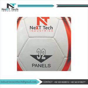 ลูกเทรนนิ่งวัสดุ PU สำหรับการฝึกซ้อมในอุตสาหกรรมเทคโนโลยีต่อไปพร้อมดีไซน์ตามสั่งและโลโก้ตามสั่ง - Product Image 3