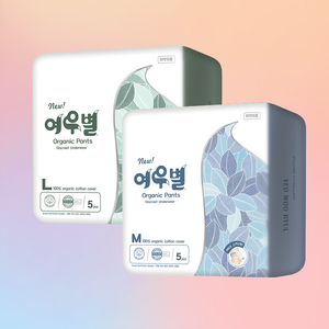 Pañales para Adultos Yeowoobyul de Algodón Orgánico y Silicona Ecológica, Transpirables, con Estampado Láser, para el Periodo - Product Image 4