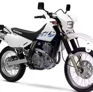 Motocicleta DR 650S Más Vendida - Product Image 5