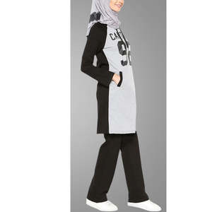 Nouvelle mode, taille plus, personnalisable, sweat-shirt de haute qualité, vêtements de sport, ensembles pour femmes musulmanes avec poches - Product Image 3