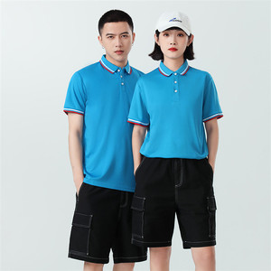 Alta calidad Unisex hombres 100% poliéster 10 colores impresión personalizada bordado OEM logo camiseta para hombres - Product Image 2