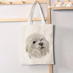 Nouveau Sac Fourre-tout en Toile Grande Capacité pour Chiens, Sac à Bandoulière Portable avec Fermeture Éclair et Doublure en Polyester pour Étudiants et Propriétaires d'Animaux - Product Image 4