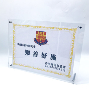 Portacarteles Acrílico de Doble Cara |   Exhibidor de Mesa Transparente para Tiendas Minoristas, Mostradores y Promociones - Product Image 6