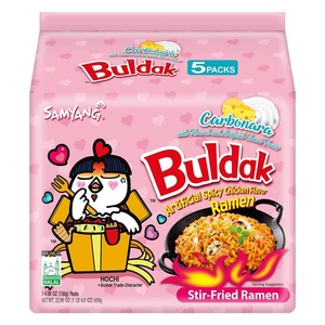 บะหมี่ราเม็งราเมงผัดแกงกะหรี่เกาหลี5ฮาลาลได้รับการรับรองคุณภาพสูงสำหรับ Samyang Buldak - Product Image 3