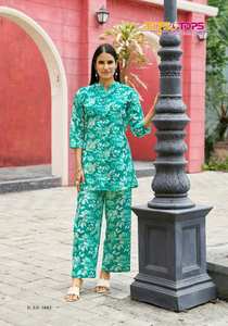 Collection exclusive de coords en coton imprimé pour les fêtes d'été disponibles au tarif de gros - Product Image 3