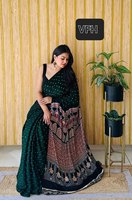 Zarif Georgette İpek Suni Kürk Modern Saree + Yumuşak Dokulu Hafif Çok Renkli Parti ve Kış İçin Uygun Ters Çevrilebilir Bluz