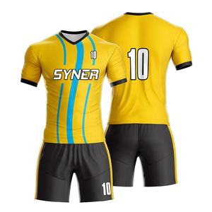Conjuntos de camisetas de fútbol transpirables personalizadas, uniformes de entrenamiento de fútbol personalizados con ropa deportiva con impresión por sublimación - Product Image 5