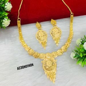 เครื่องประดับแฟชั่น ชุบทอง ออนไลน์ - Product Image 3