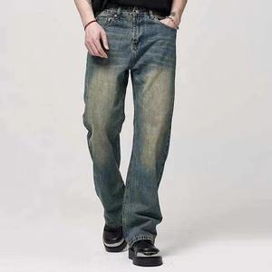 Jeans en denim décontractés pour hommes, coupe classique, confortables, respirants, tissu doux, durables, pour un usage quotidien, fabrication en gros - Product Image 1