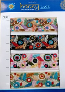 Encaje bordado floral colorido con detalles intrincados para ropa de novia de estilo de negocios y accesorios de moda para bolsos de ropa - Product Image 5