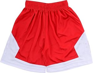 <b>Kids</b> <b>Basketball</b> <b>Kit</b> 2 Piece Sleeveless <b>Kids</b> <b>Basketball</b> Jersey Shirt & Shorts <b>for</b> 2-14 Years Unisex Children - Product Image 4