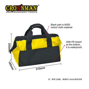 CROWNMAN 12.5 "sac <span class=keywords><strong>à</strong></span> <span class=keywords><strong>outils</strong></span> polyvalent Style promotionnel sac <span class=keywords><strong>à</strong></span> <span class=keywords><strong>outils</strong></span> en tissu Polyester Oxford <span class=keywords><strong>Textile</strong></span> pliant main boîte <span class=keywords><strong>à</strong></span> <span class=keywords><strong>outils</strong></span> en plastique - Product Image 3