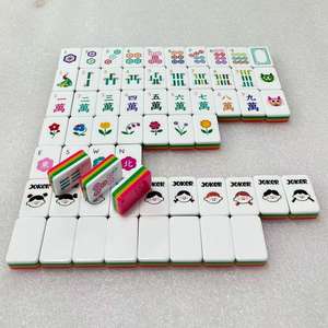 الأكثر شعبية مجموعة فاخرة من الأكريليك لعبة ماهجونج مخصصة بنظام سنغافوري ماليزي أمريكي بلاط ماهجونج من الأكريليك البلوري لعبة ماهجونج - Product Image 2