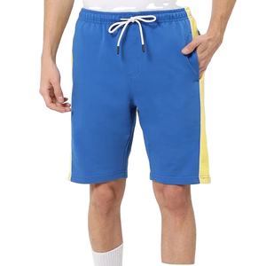 New Hot Sale <b>Shorts</b> for <b>Men</b> and 100% Cotton <b>Lightweight</b> Breathable Loose Fit for Hot Selling <b>Shorts</b> for Unisex - Product Image 2