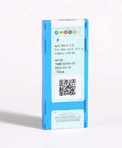 Pastilhas de Torneamento de Metal Duro TNMG160404-GF AP105 de Sete Cores para Ferramentas de Corte CNC - Product Image 3