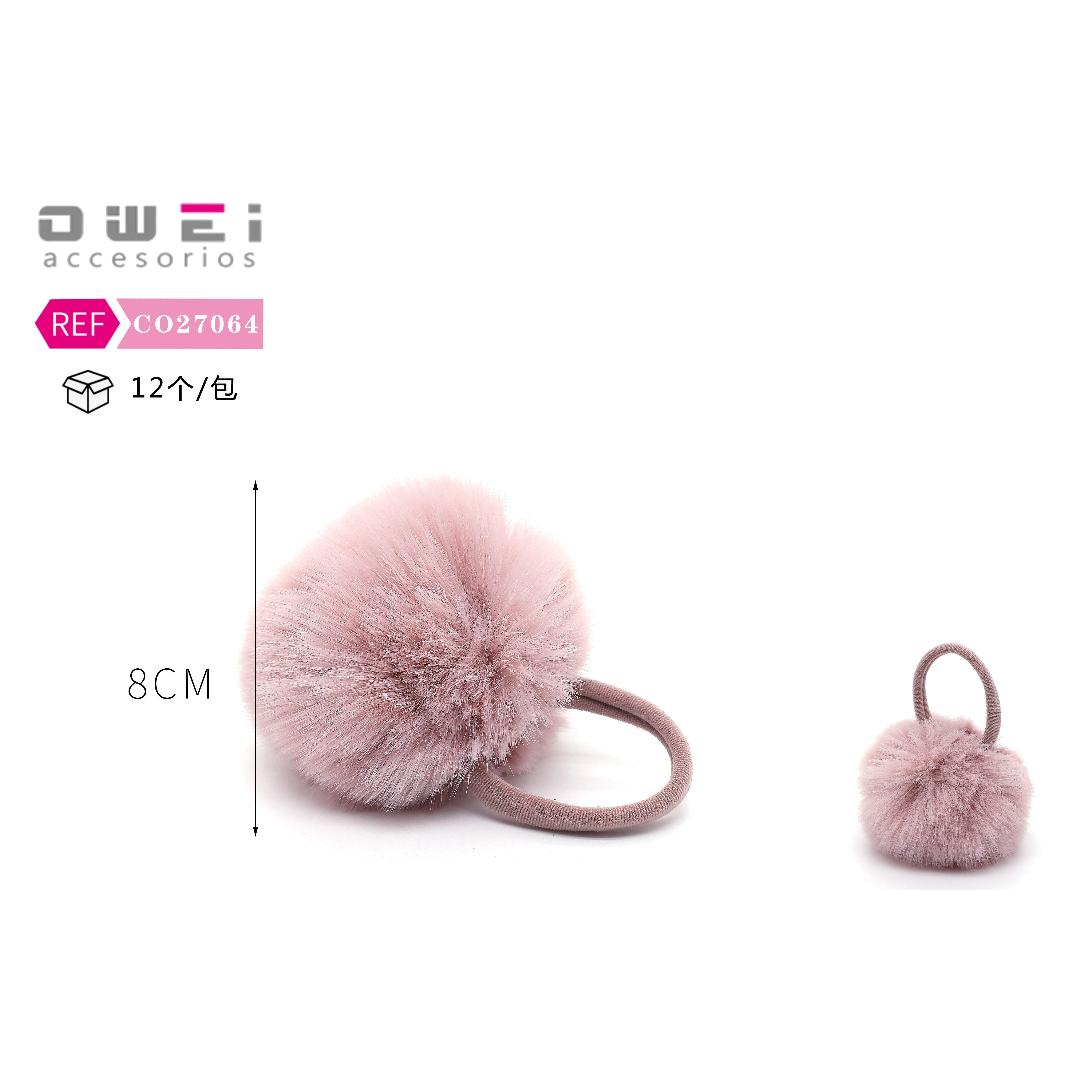 การผสมสี