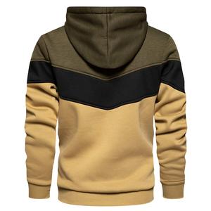 Men's Color Blocking Hooded Sweatshirt Regular Fit Knitted Fabric Casual Autumn Wear - Product Image 2