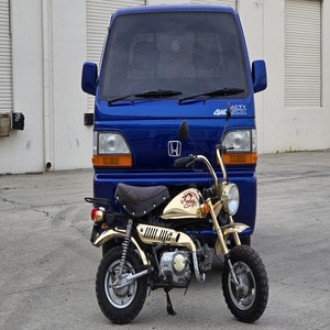 ฮอนด้า แอคตี้ 4WD ปี 1996 รุ่นที่ดีที่สุด - Product Image 2