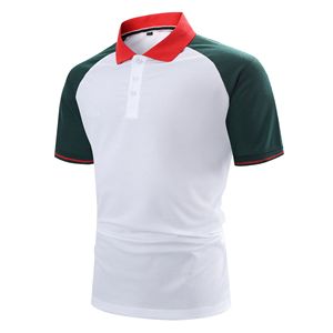 เสื้อเชิ้ตแขนสั้นผู้ชายสไตล์โมเดิร์นและลำลอง |   ผ้าถักจากฝ้าย/ใยไผ่ ลายเรียบพร้อมรายละเอียดลายริบเพื่อความกระชับพอดีตัว - Product Image 1