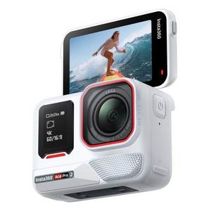 Kit ACE Pro 2 Explorer para Cámara de Acción, Modelo 935479 Plateado y Blanco, para Caza - Product Image 2