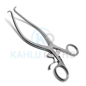 Rétracteurs d'autoformation Rétracteurs Anderson Adson Rétracteurs de chirurgie en gros Instruments chirurgicaux par KAHLU ORTHOPEDIC - Product Image 1