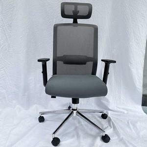 Silla de Oficina Ergonómica Giratoria HOM1009-01 con Respaldo Ajustable, Diseño Minimalista para el Hogar y Dormitorio, Material de Tela PU - Product Image 3