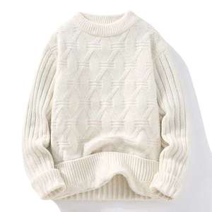 Suéteres Personalizados para Hombre, Precio al por Mayor, Suéter de Mohair con Rayas, Cuello Redondo, Tejido de Punto, Suéter de Punto Esponjoso - Product Image 6