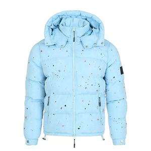 Fashion Style Plus Size Bubble Winter Resistant <b>Packable</b> Lightweight Hooded Puffer Breathable Quilted Puffer <b>jacket</b> for men - Product Image 1