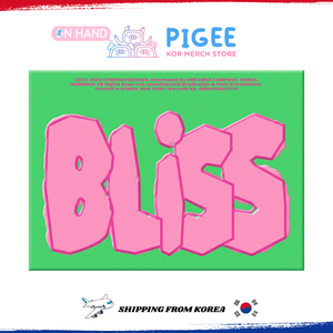 D.O. - [ BLISS ] 1er album complet (Version Along) Album KPOP Best Seller en Corée - Product Image 2