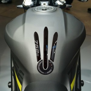 Adesivi Personalizzati per Moto, Logo per Serbatoio Benelli 752s 2020-23 - Product Image 1