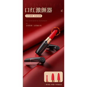 Vibrateur multi-têtes, masseur baguette, vibromasseur balle pour œufs, jouet sexuel discret pour femmes, plaisir personnel, 100/boîte - Product Image 5