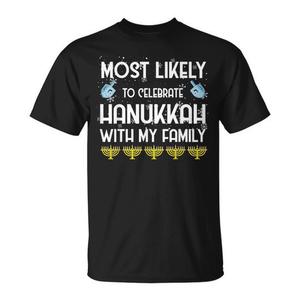 T-shirt de Hanouka pour la famille : Article promotionnel très populaire - Product Image 1