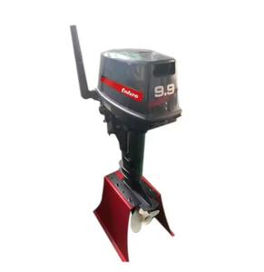 Nuevo Producto Yam-aha, Motor Intraborda Diésel de 9.9 HP, 4 Tiempos y 6 Cilindros para Barcos, Color Rojo, en Venta - Product Image 4